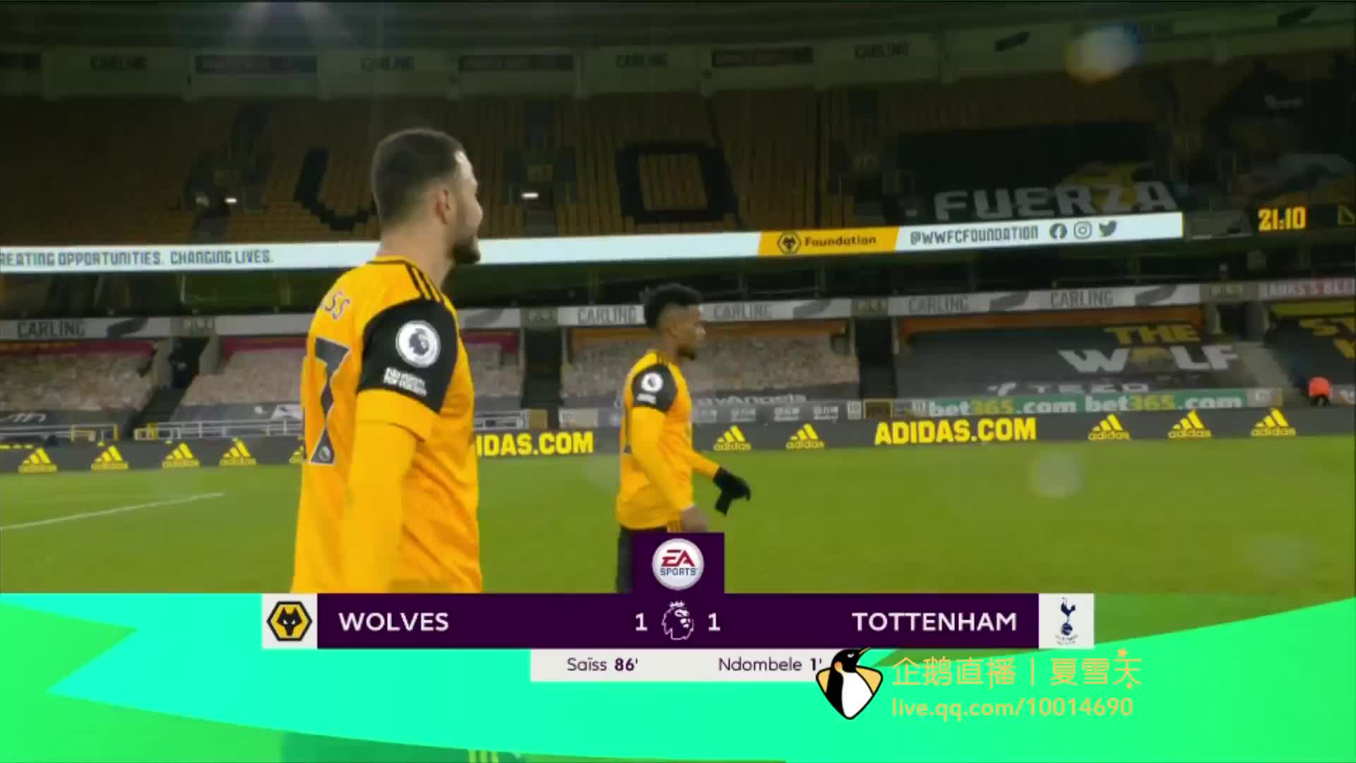 密度的赛程 密度的赛程